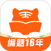 医考网校