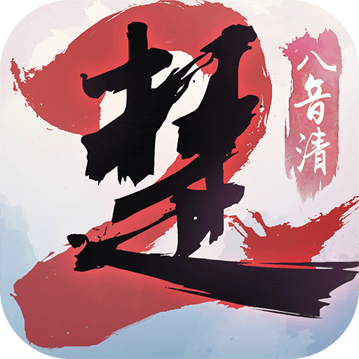 一梦江湖