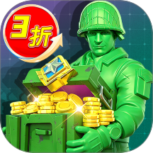 兵人大战