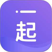 i一起
