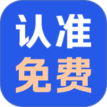 希望天气