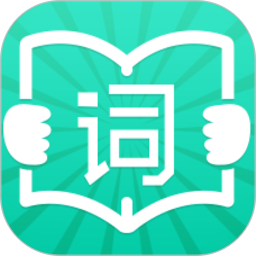 词根词缀字典