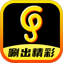 乐唰