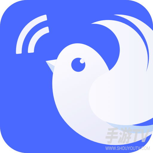 换机助手手机版