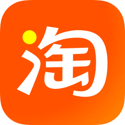 淘宝购物