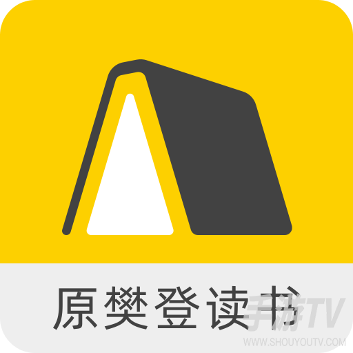 帆书