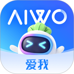 爱我