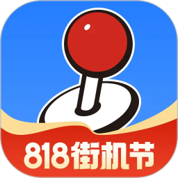 欢动游戏厅