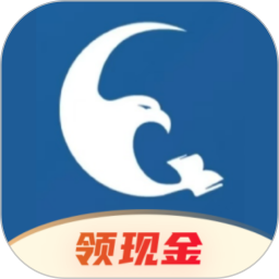 助变