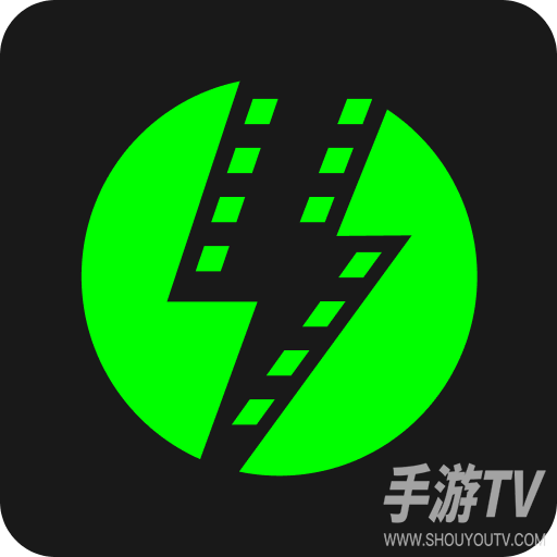 闪剪免费版