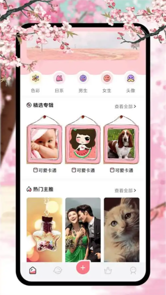 新新漫画app怎么打不开了？原因分析和修复指南