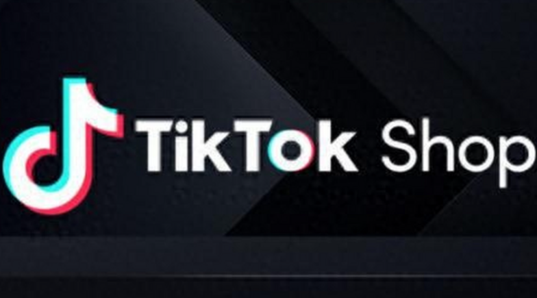 tiktok shop官网入口在哪？卖家后台入驻和登录全流程