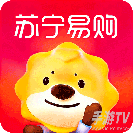 苏宁易购
