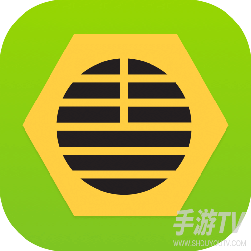 丰巢管家快递员版
