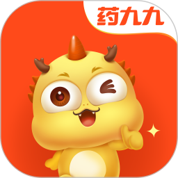 药九九医药平台