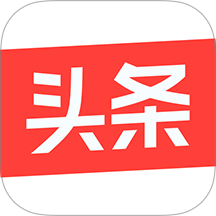 今日头条