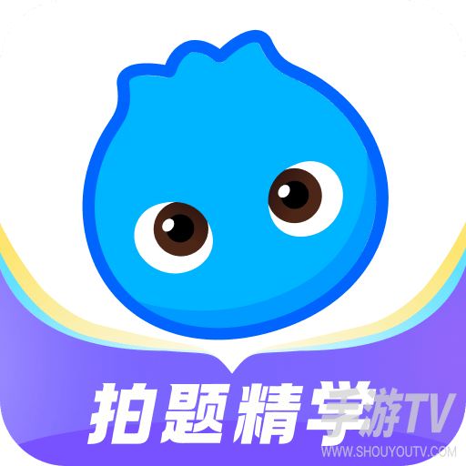 洋葱学园合作校版