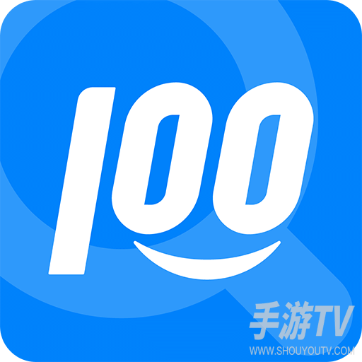 快递100