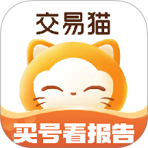 交易猫代练打手版