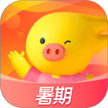 飞猪旅行机票预订