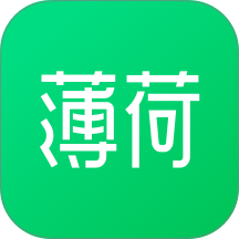 薄荷健康app最新版