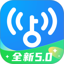 wifi万能钥匙女生版