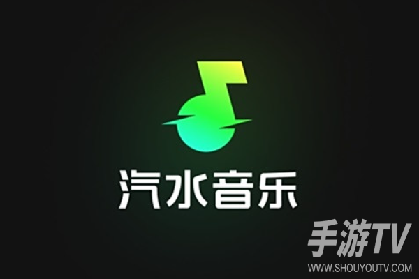 汽水音乐网页版怎么登录？入口地址与在线听歌方法