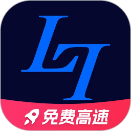 玲珑加速器