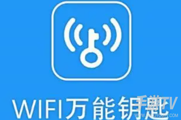 WiFi万能钥匙怎么检查酒店摄像头？检查方法教程
