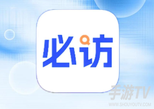 必访小说APP官网入口网址是多少