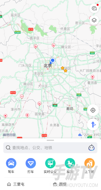 高德地图家人实时定位怎么开启？位置共享设置方法详解