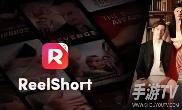NetShort短剧电脑网页版怎么进入？网址是多少