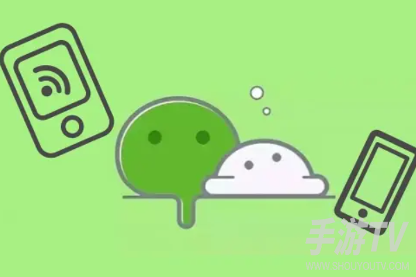 微信怎么修改实名认证?更换实名入口与注意事项