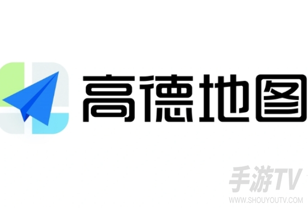 高德地图家人实时定位怎么开启?位置共享设置方法详解