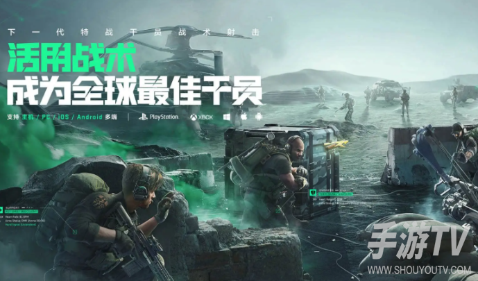 三角洲行动国际服怎么登录账号?详细教程