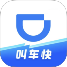 滴滴企业版app