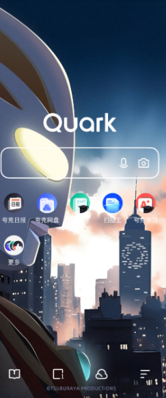 夸克手机版怎么解除绑定的微信账号？完整方法步骤