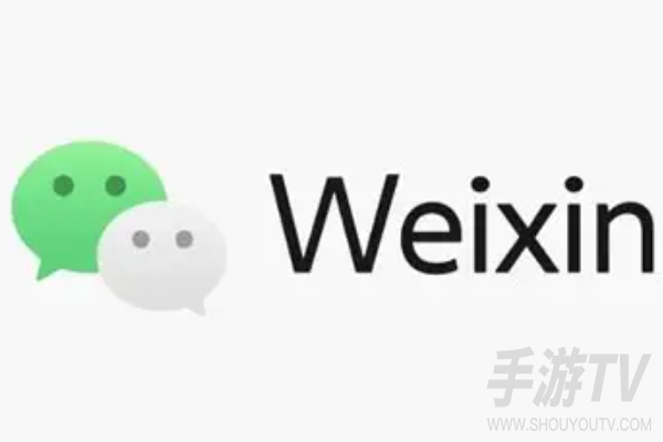 微信网页版登录入口地址：wx.qq.com扫码登录教程