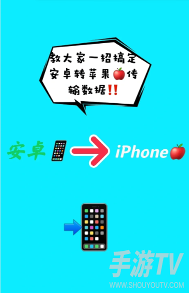 换机助手热点服务被占用怎么解决？几种常见原因逐个排除