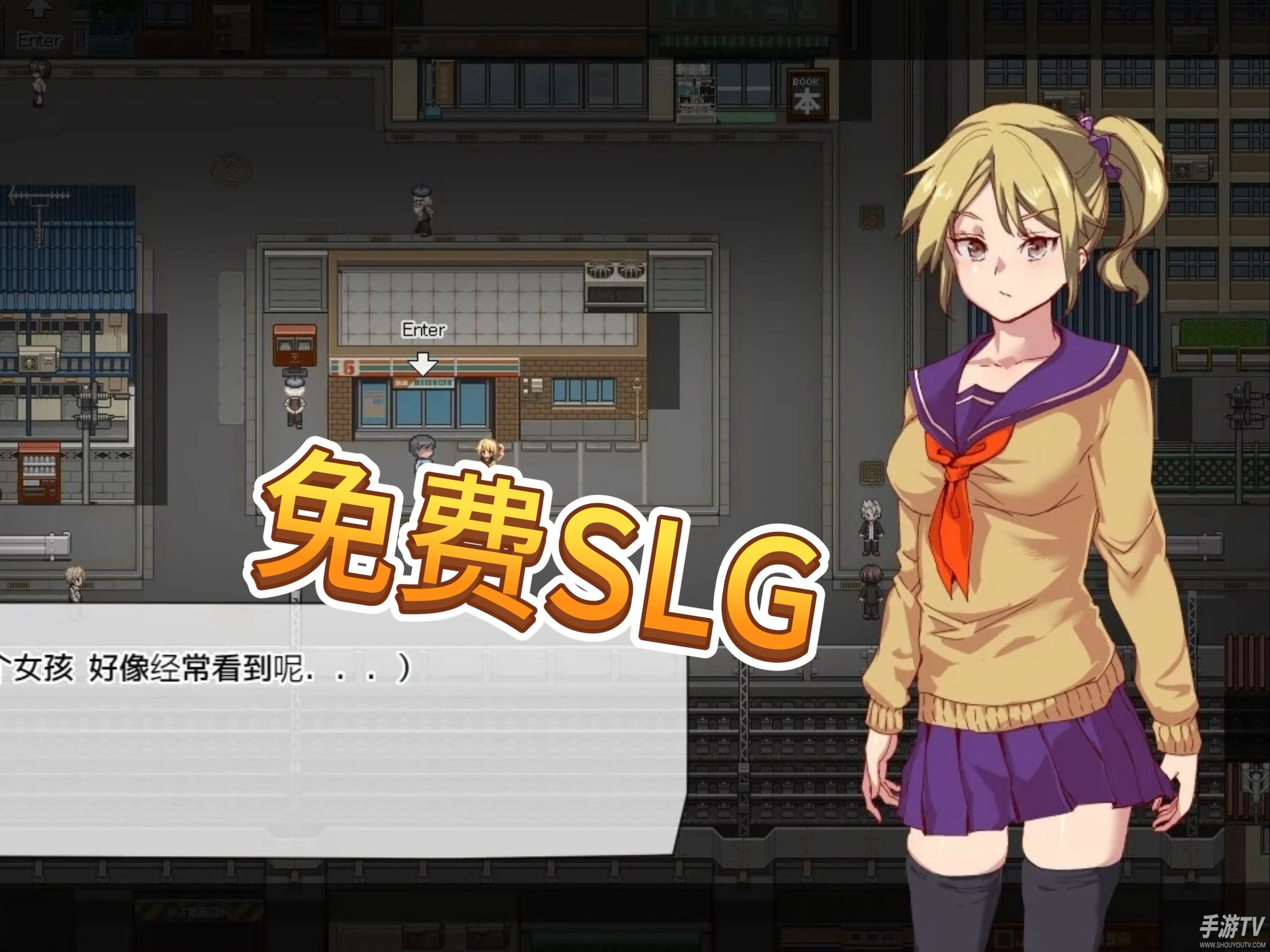 18款直装汉化slg游戏有哪些?找汉化版太费劲的看这篇合集