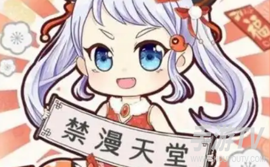 jm漫画官方网站入口网页版怎么进?搜了好久才找到的方法
