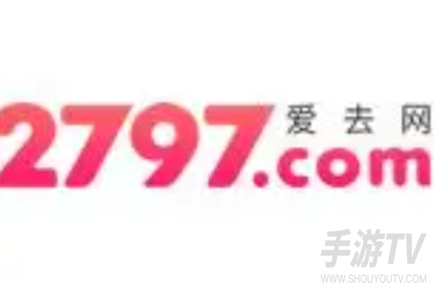 爱去小说网发现错别字怎么报错?报错技巧和注意事项