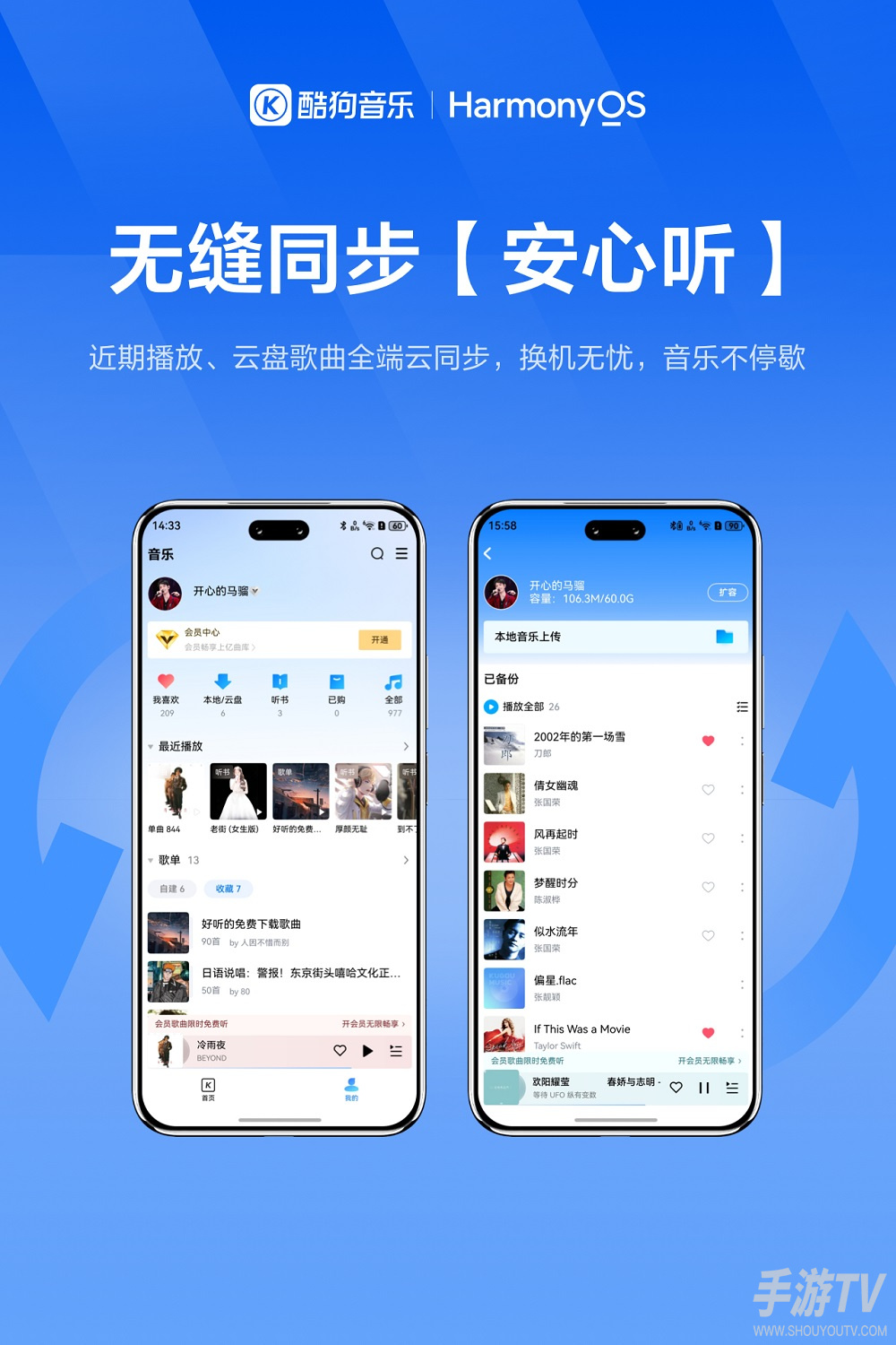酷狗音乐有网页版吗？朋友问网址是多少时整理的入口汇总