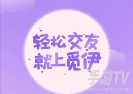 觅伊注册不了显示超限 教你处理设备注册上限问题