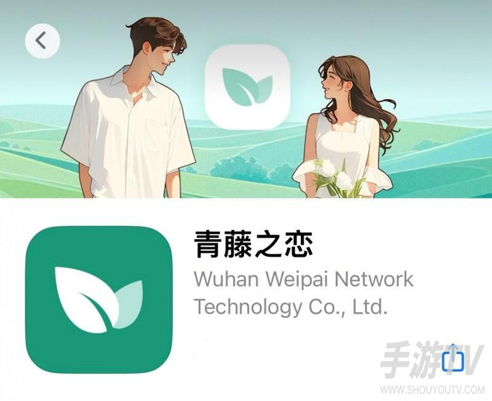 青藤之恋青藤币怎么免费拿 不花钱攒币教程分享