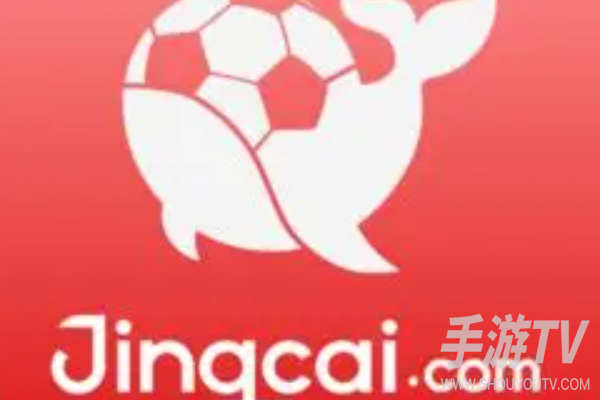 鲸猜足球app官方入口在哪?想看球赛预测找不到正确地址