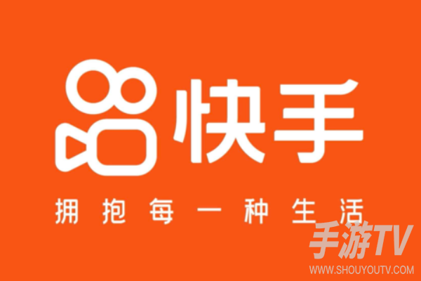 快手账号被激活后功能受限怎么解除?恢复正常使用的方法