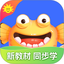 同步学英语