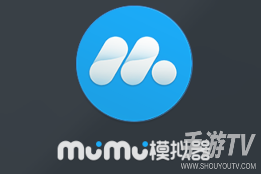 mumu模拟器网页版入口在哪里?官方网址和进入方法