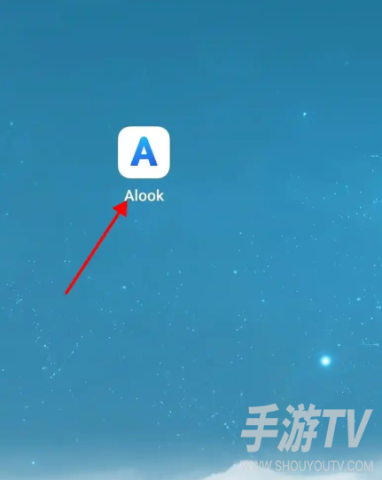 Alook浏览器怎么保存网页离线？三种方法实测